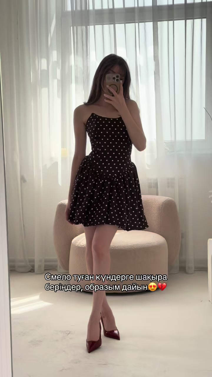 @Женская Одежда/ Алматы