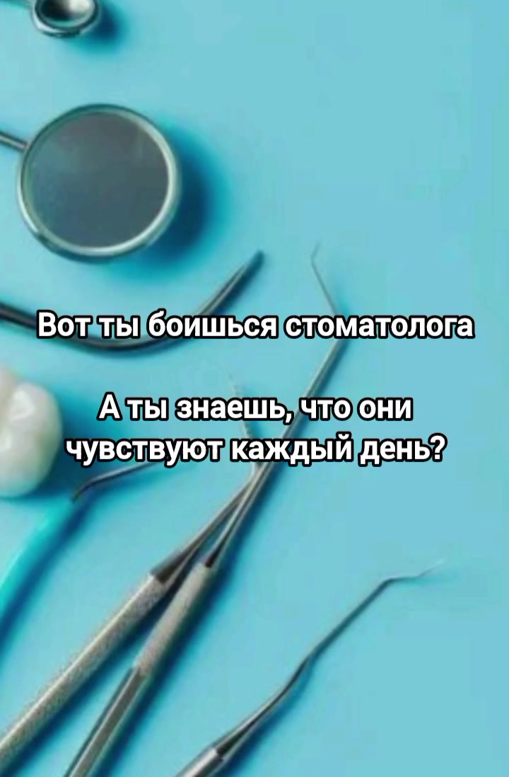 @Dr. Kit
