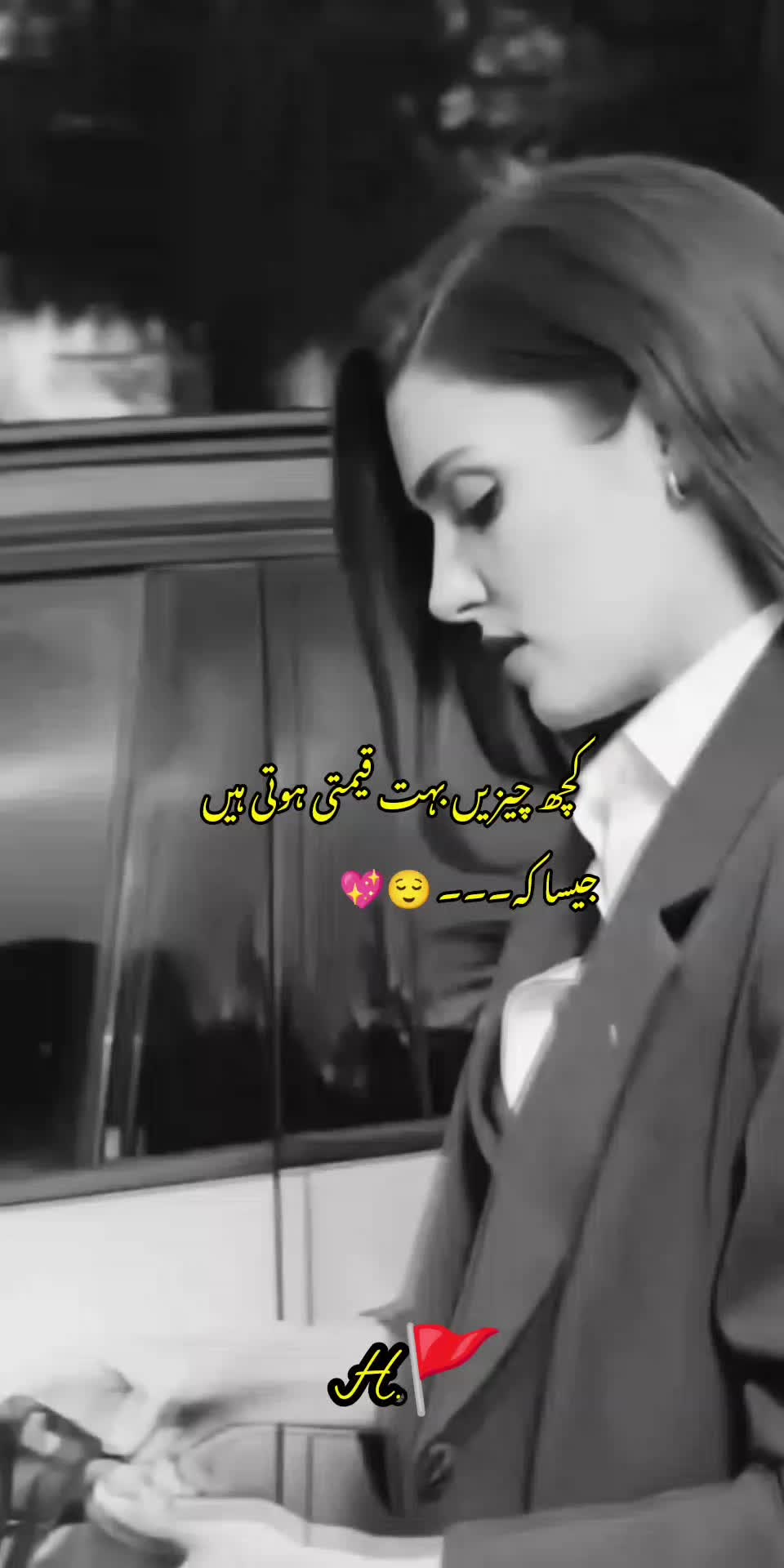 @🚩ح