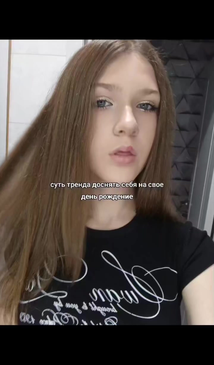 @ан.🚬