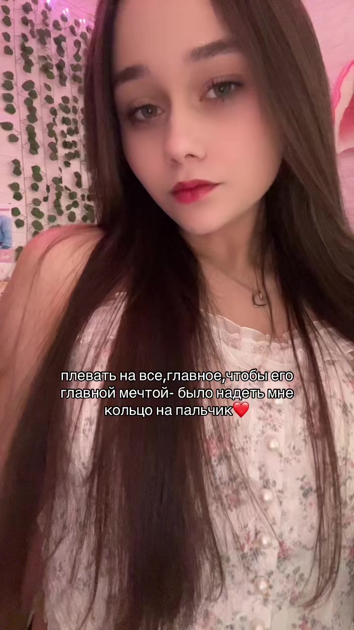 @лёля🍓