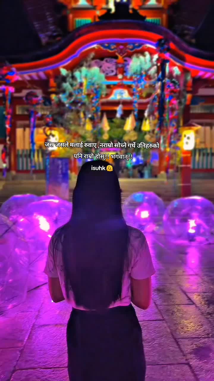 @マヤ☘️