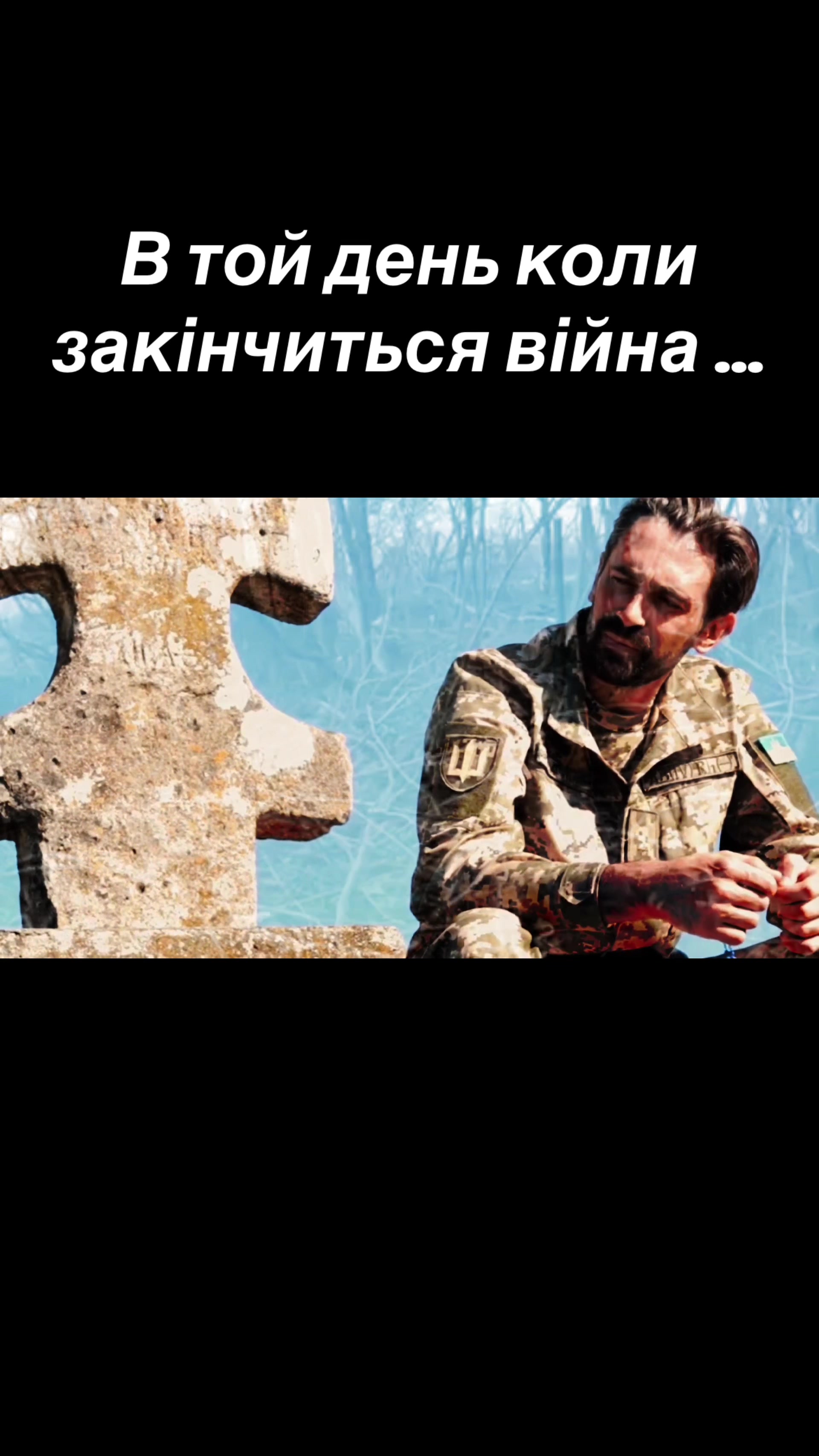 @Mir🇺🇦