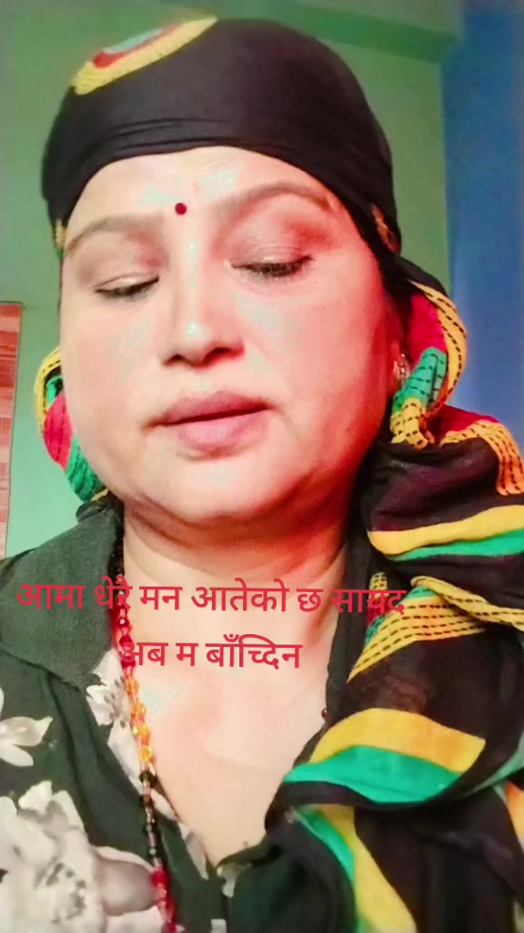 @सरस्वती बराल