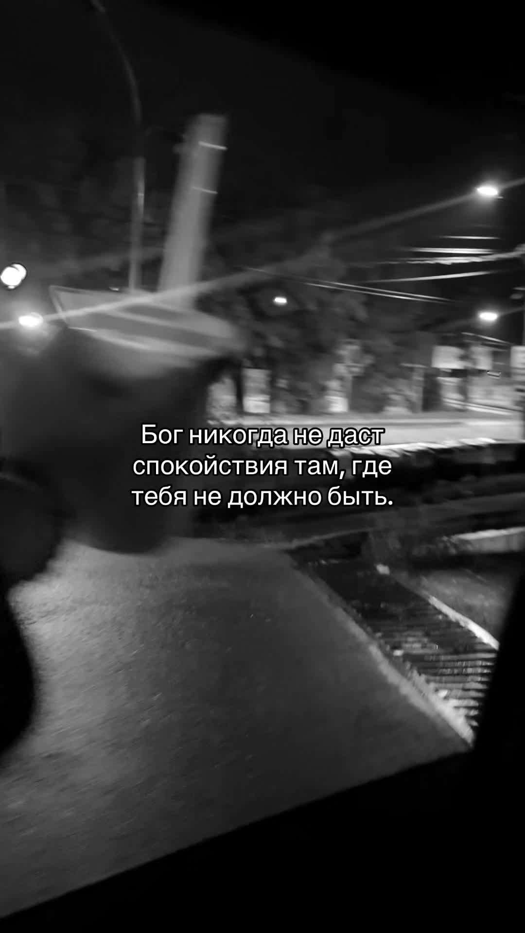 @Настя