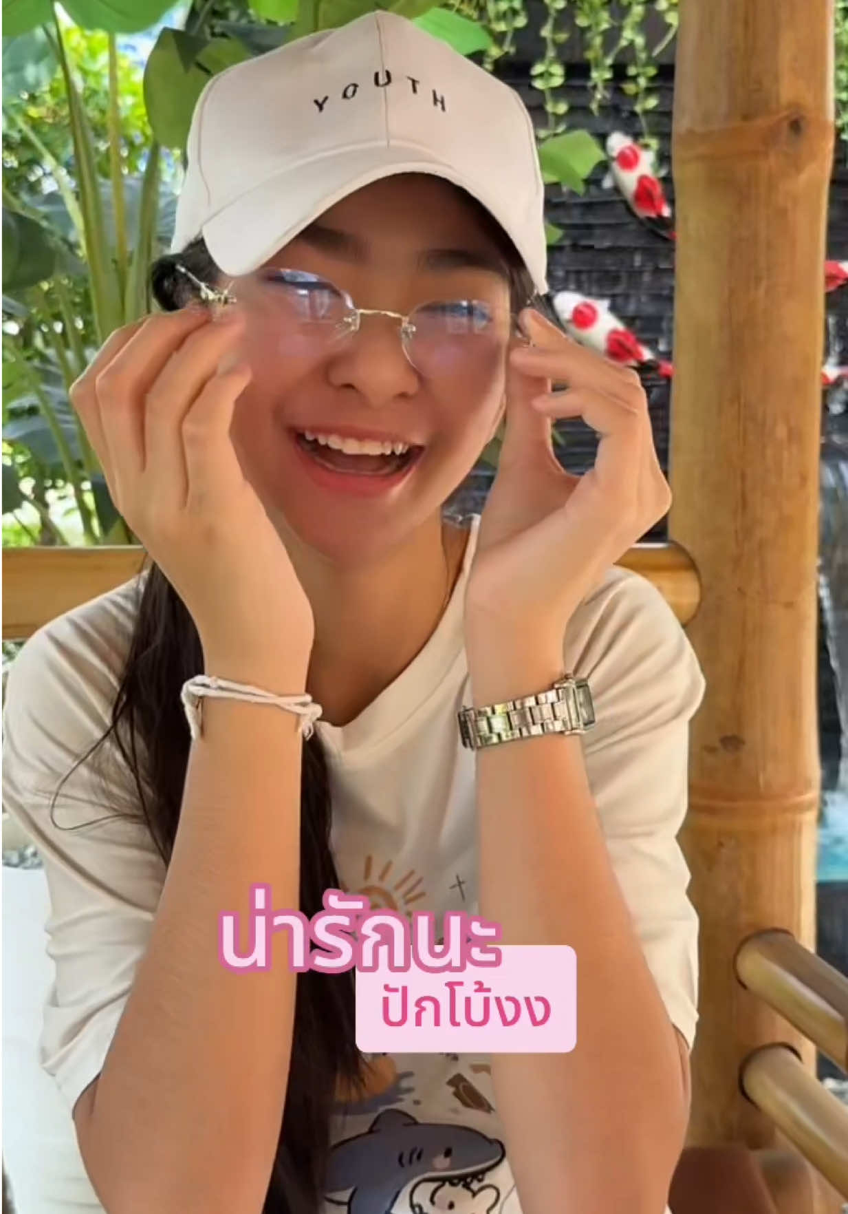@ผักบุ้ง หิมพานติ์