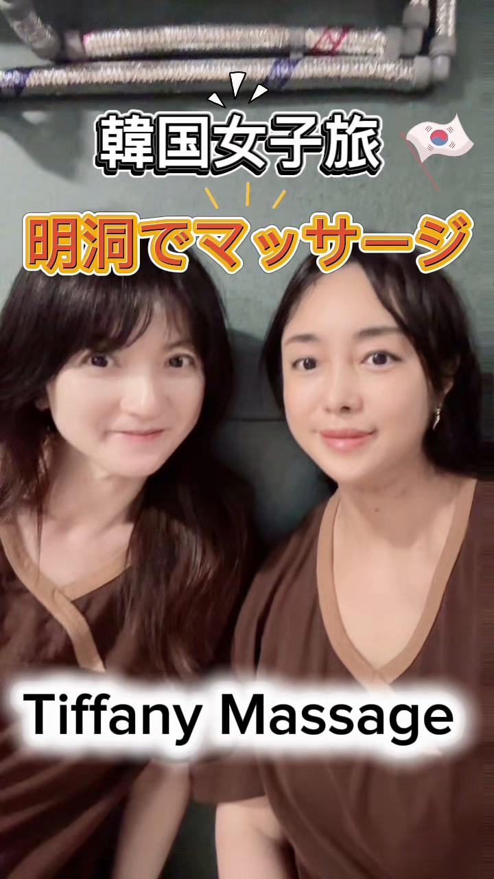 @âšãã¿ðªœð€âšå€§äººå¥³åã®ãªã¢ã«çŸå®¹