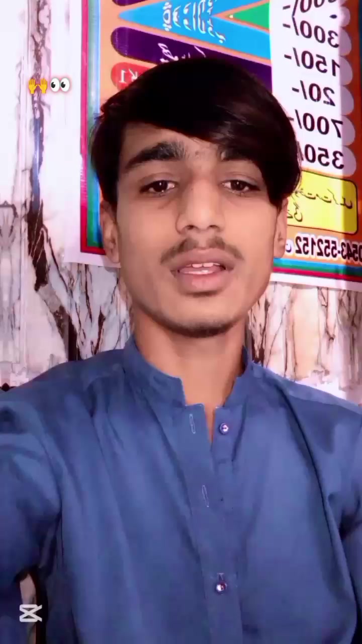 @SyEd AwAiS sHaH 🥂