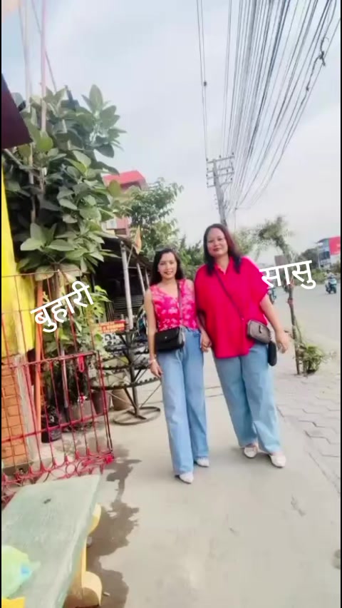 @Niru Bhandari Uprety 2044