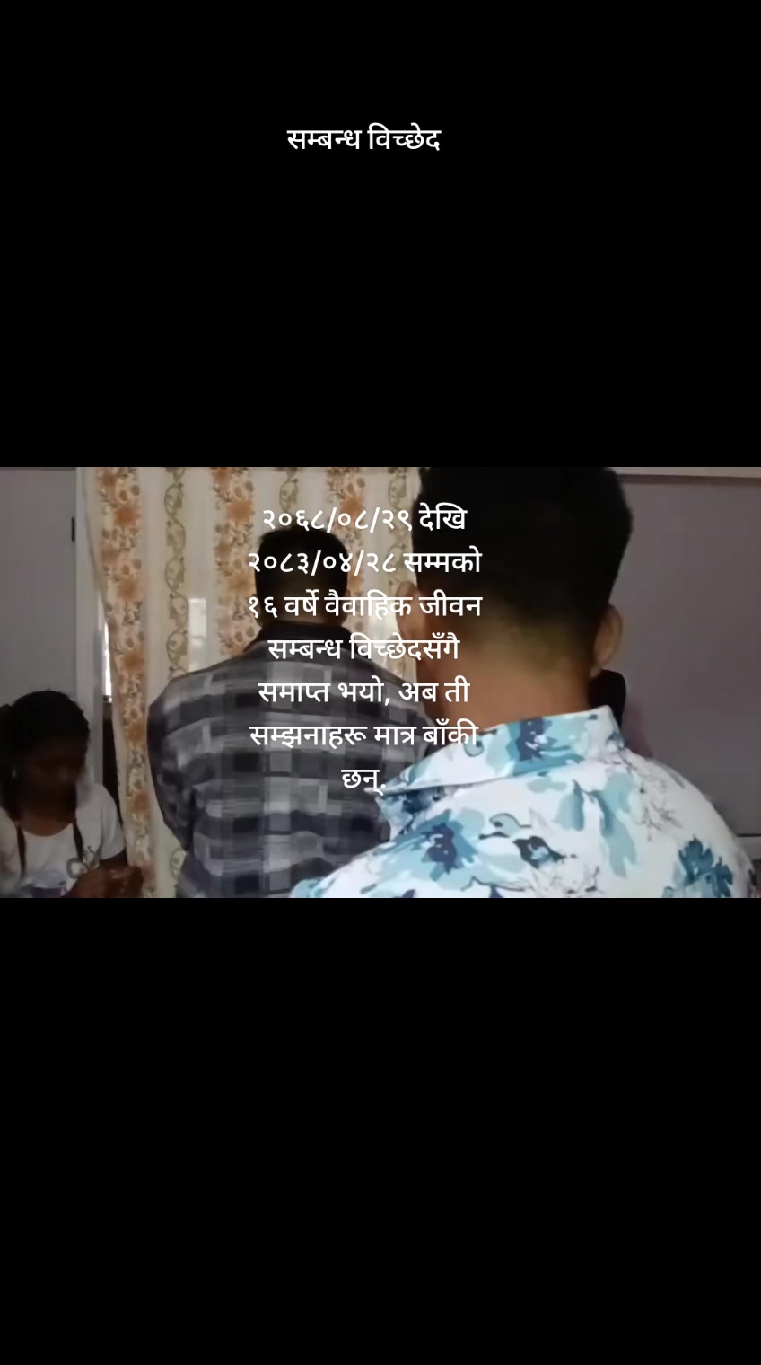 @Atma Ram Kanxa