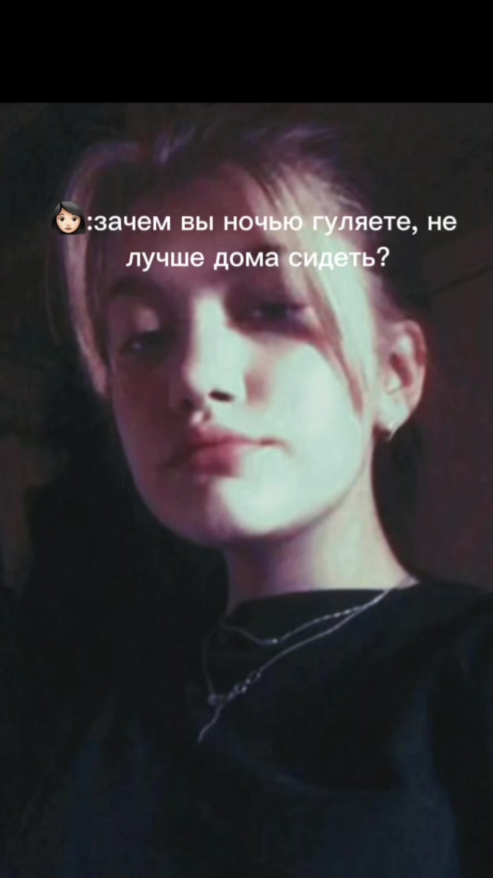 @Алескерова Ксения💋💕