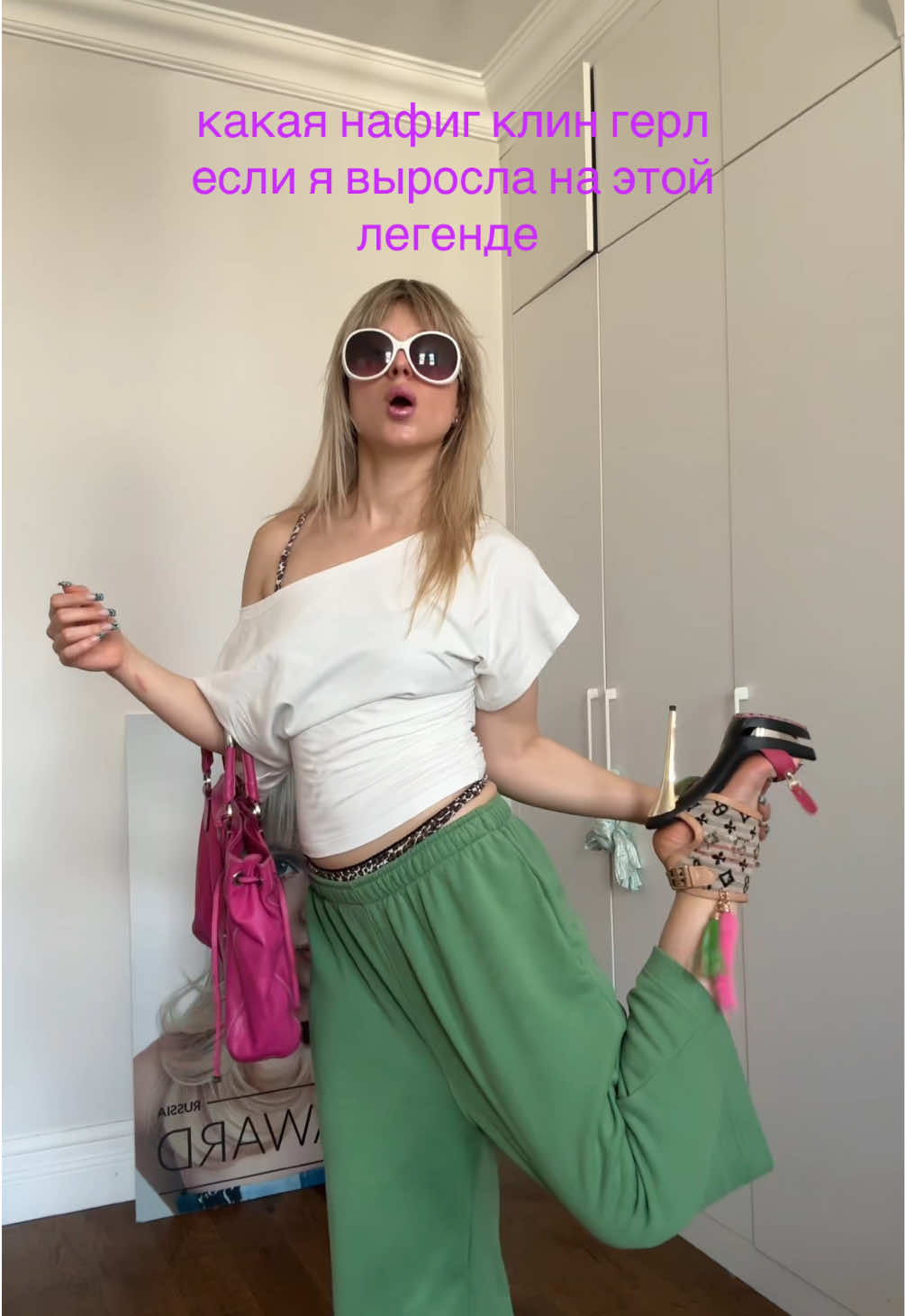 @Kramarevaliza