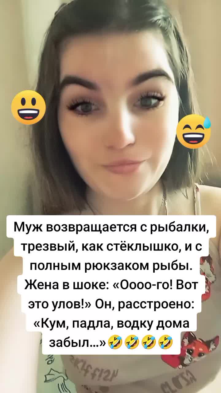 @Диана💞