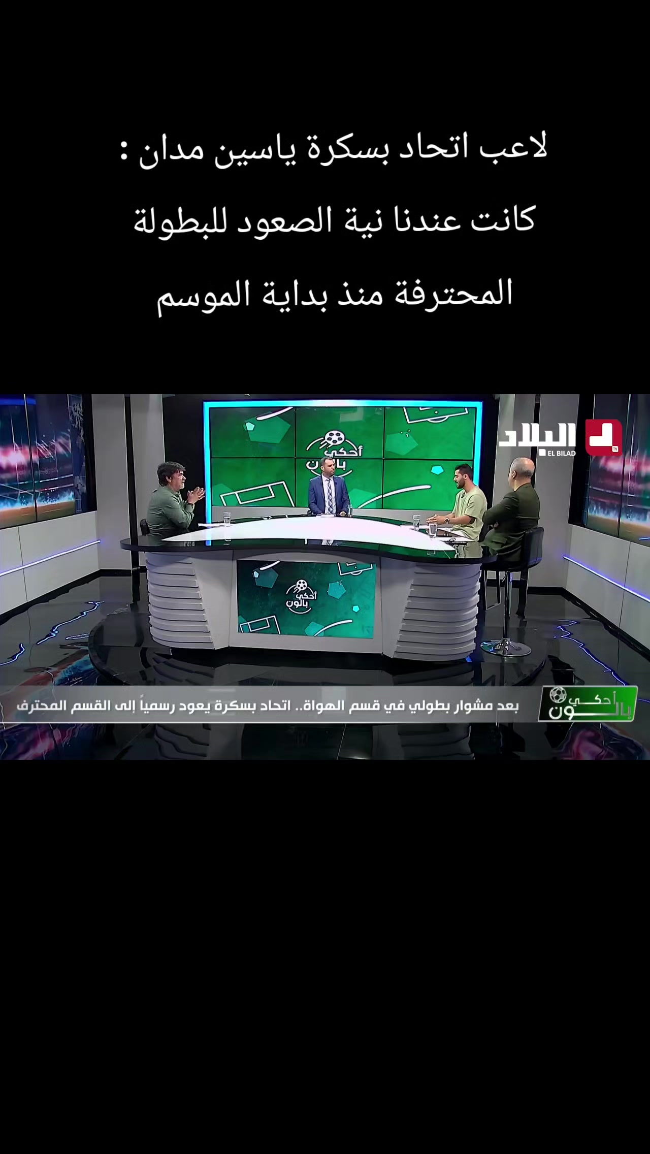 @Hicham sport ⛎