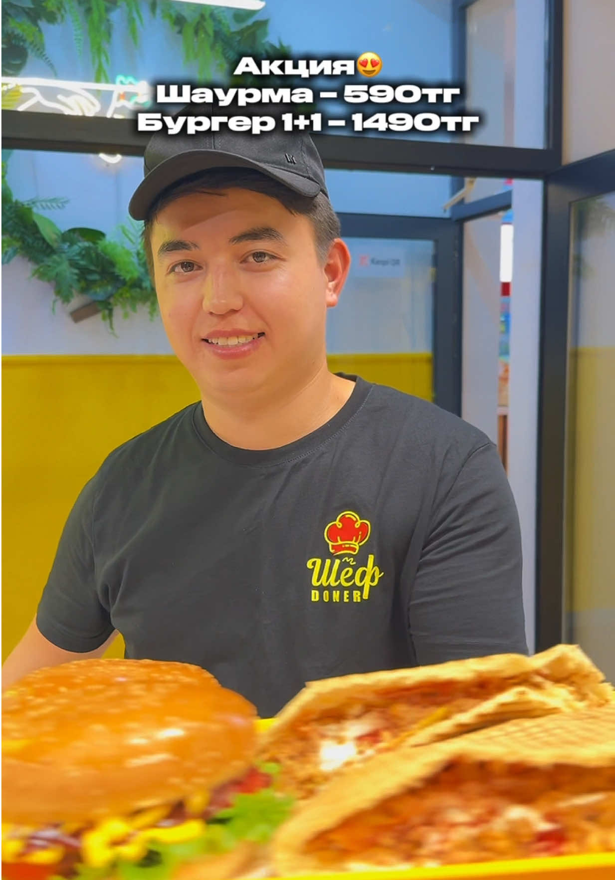 @chefdoner_shym