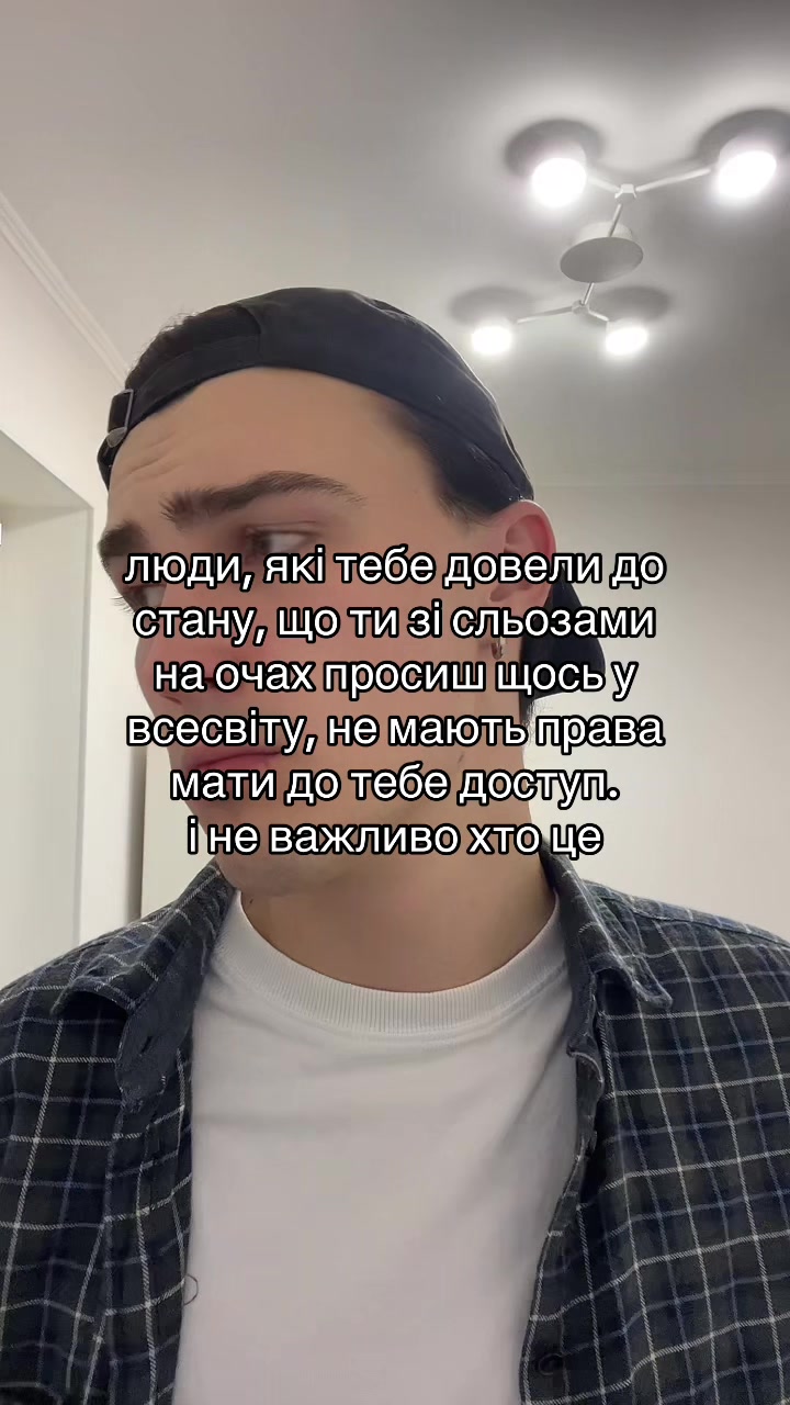 @цьом цьомич