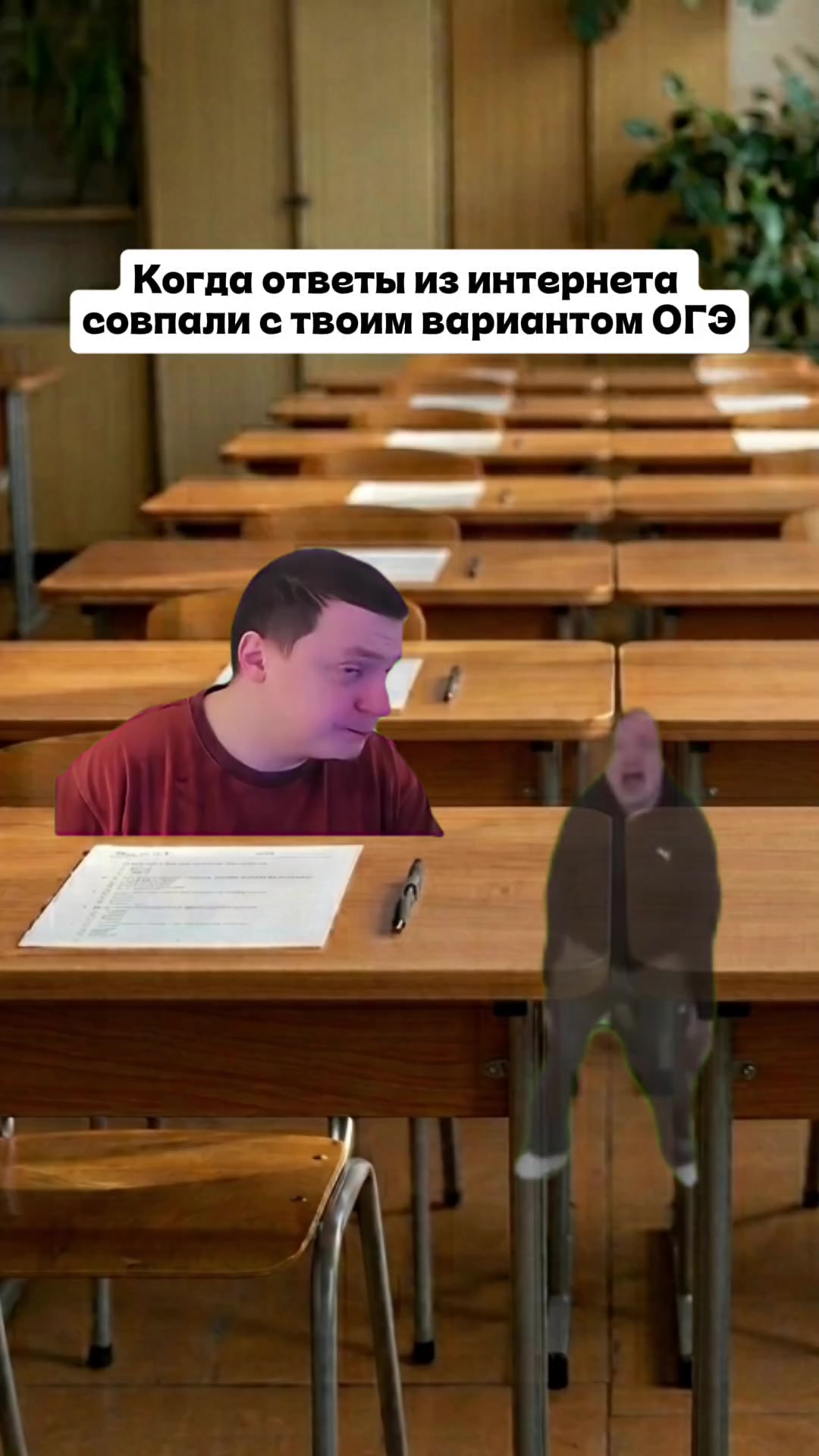 @Mellxop