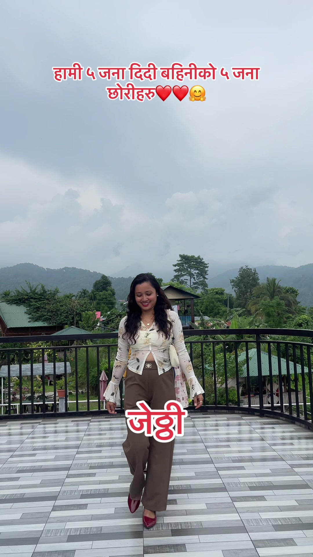 @Goma luitel❤️❤️