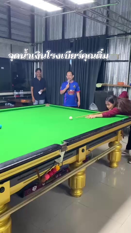 @นํ้าทิพย์ ทิพย์ไทย