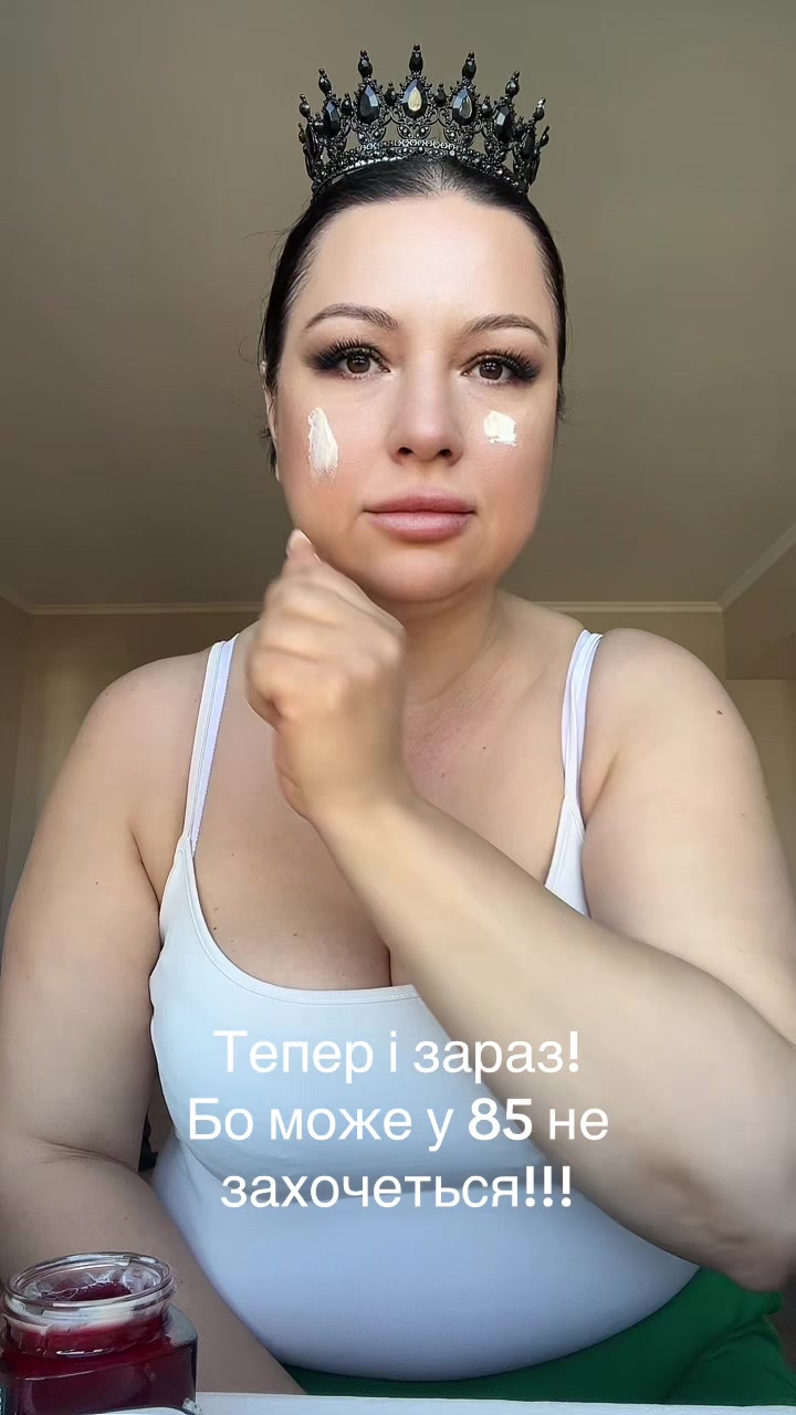 @Невгамовна Я💋