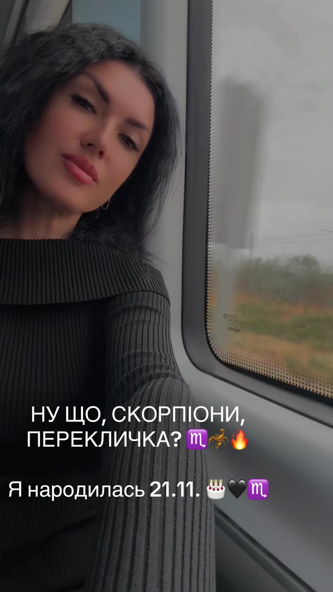 @Oksana
