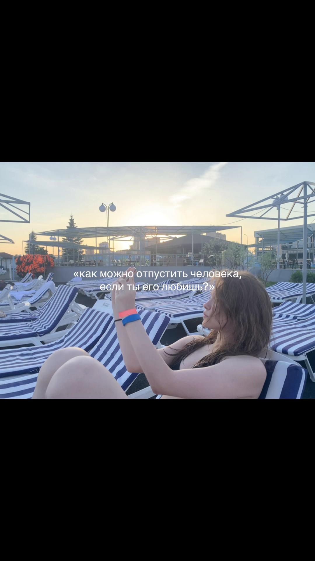 @нанавили