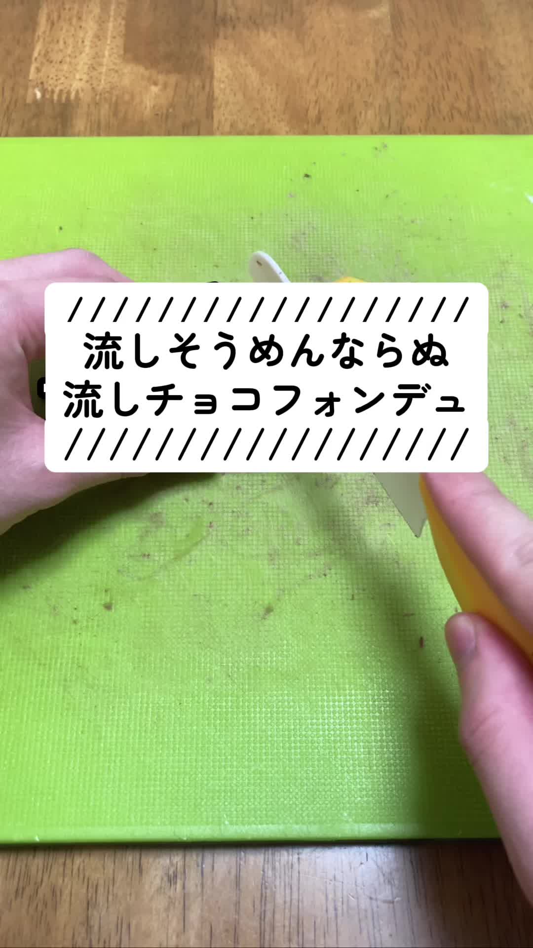 @みうらじょん(MJ)