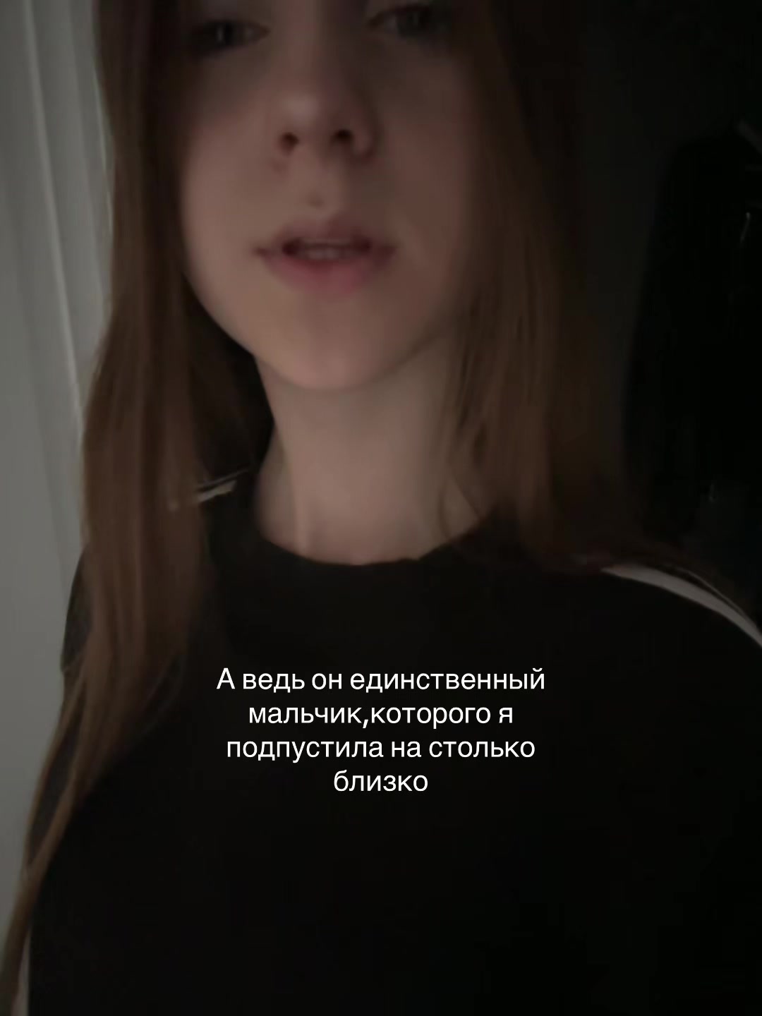 @Тгк:Софо