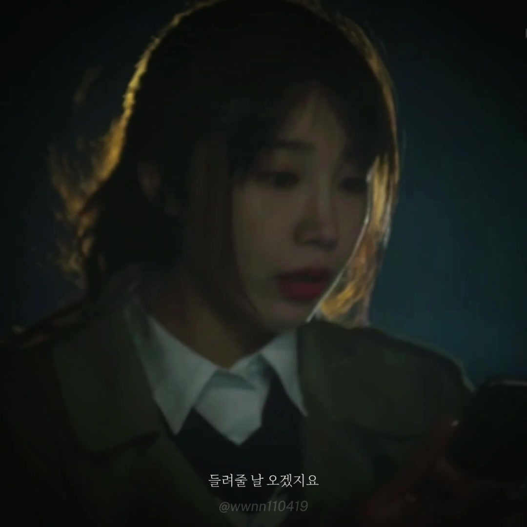 @안센