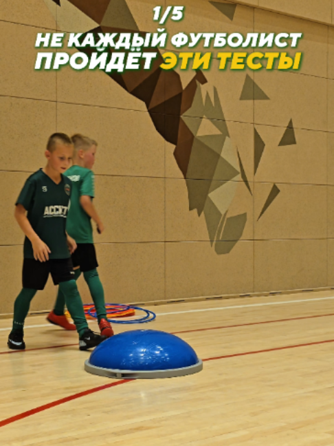 @assist_school