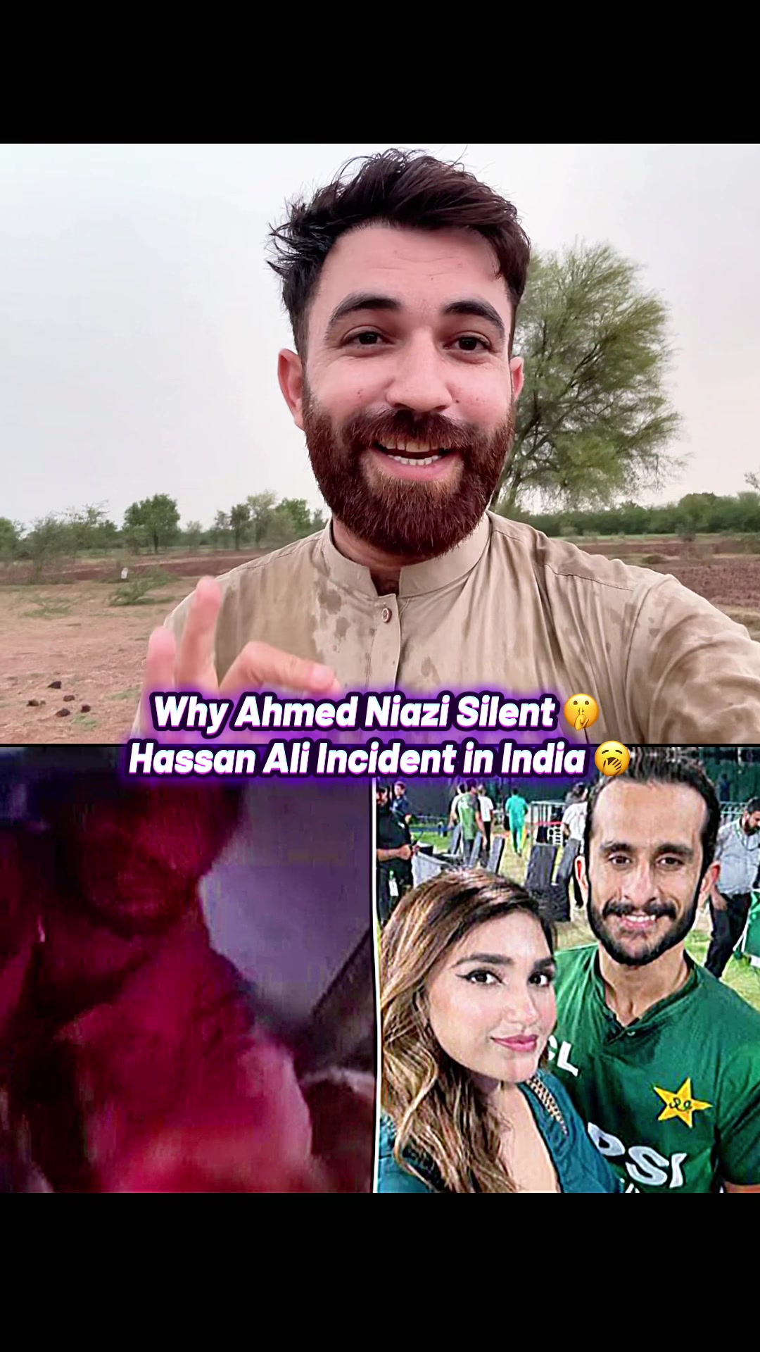 @Ahmed Niazi
