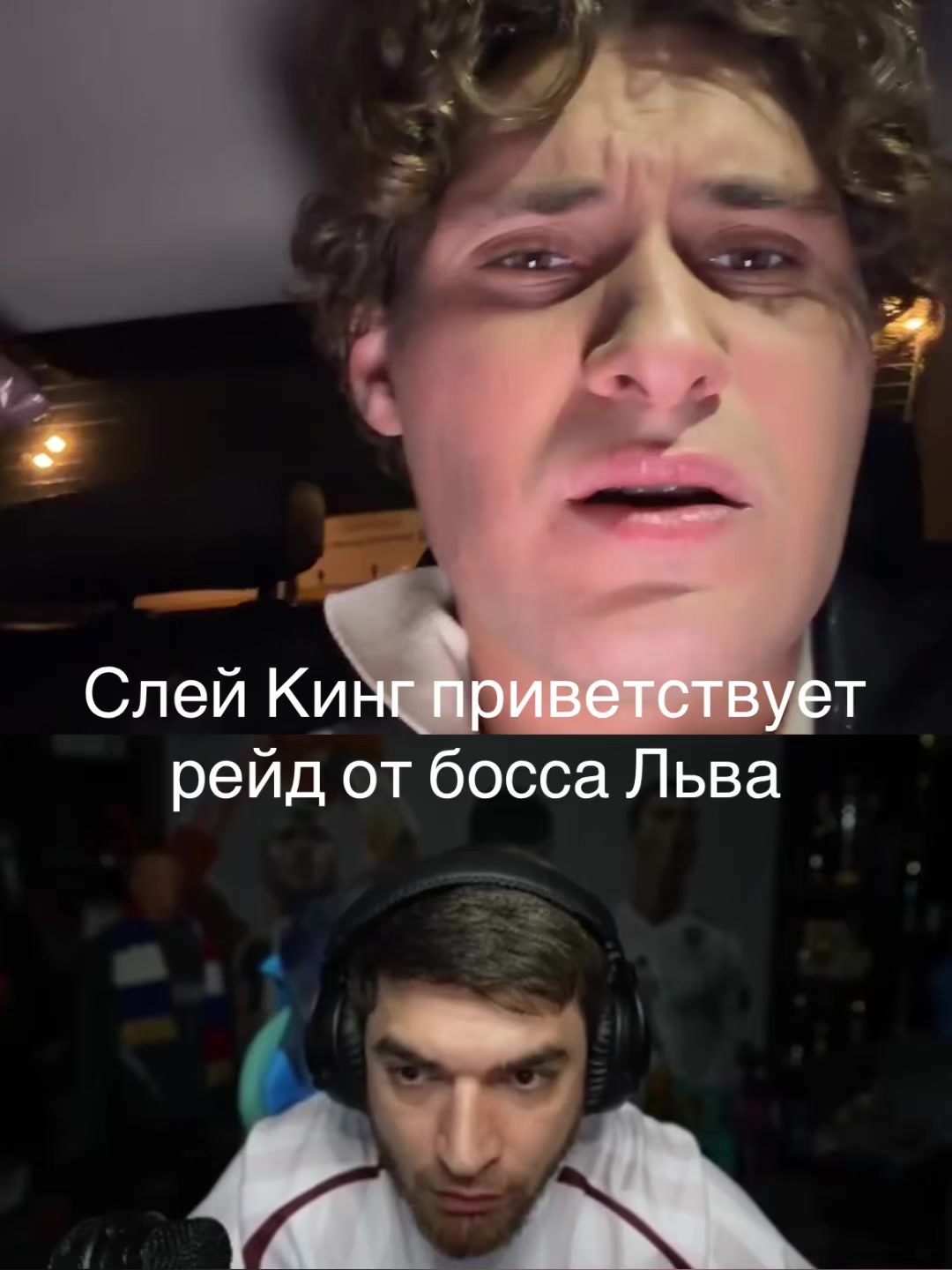 @evelone_narezki241