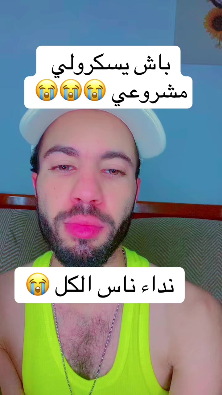@الملك🤴
