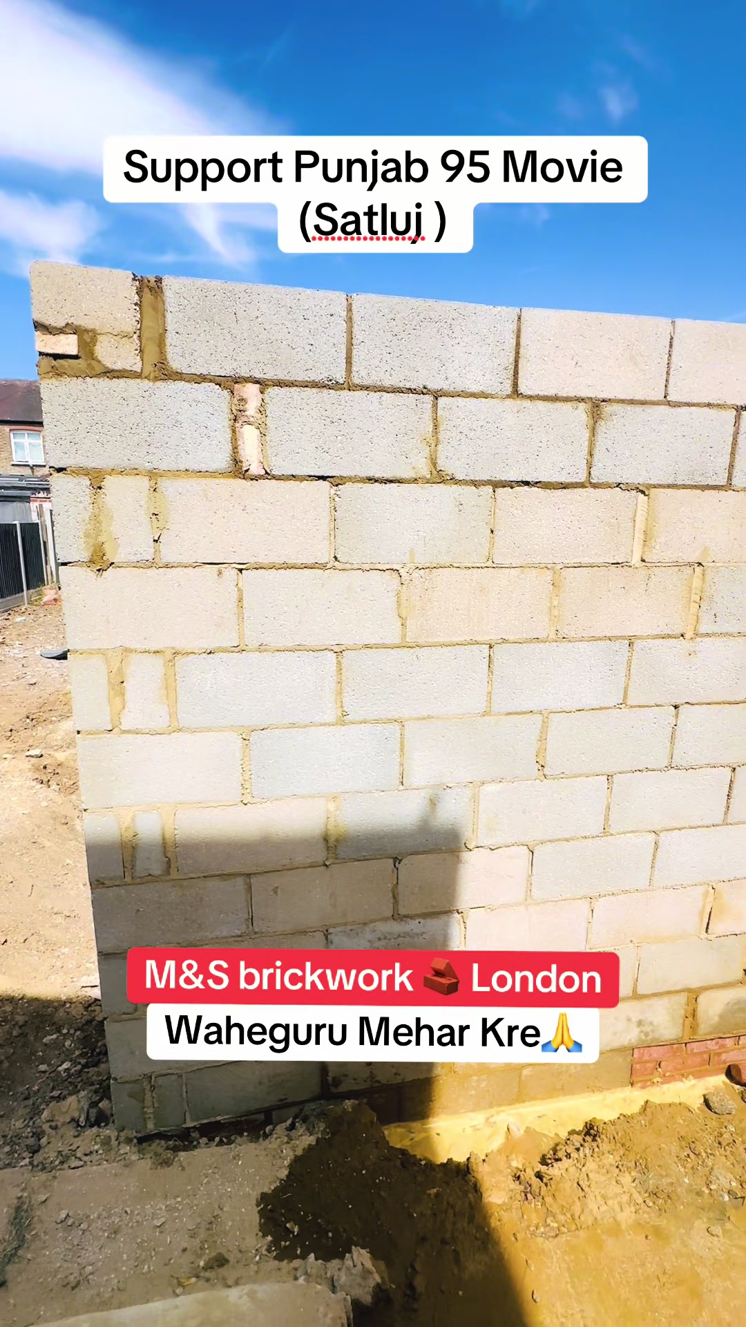 @Ms brickwork London