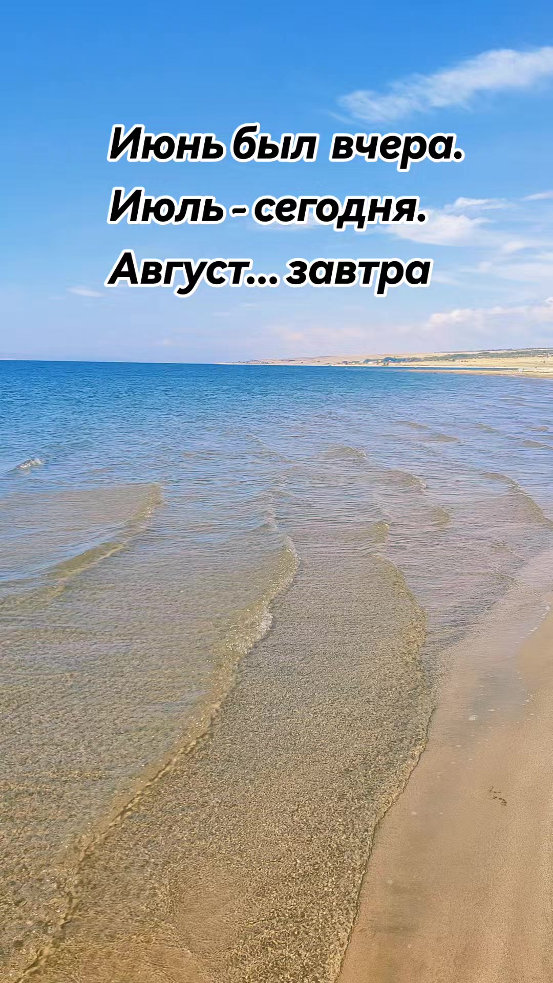 @666zlo13