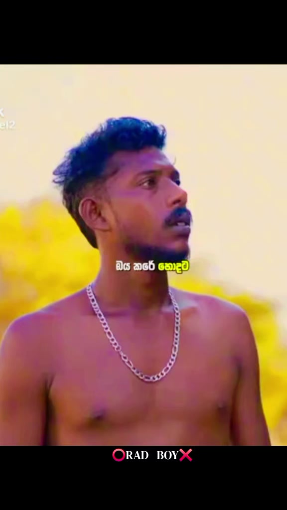 @⭕රෙඩ් බෝයි❌
