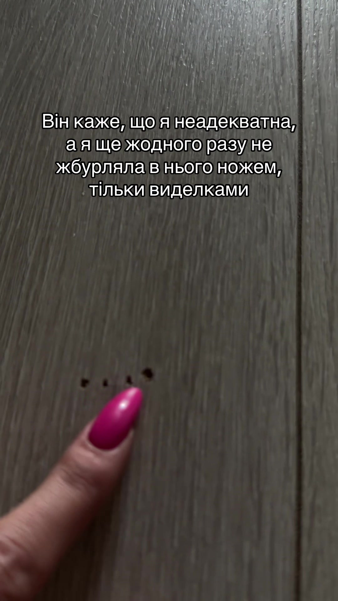 @Альо_На!
