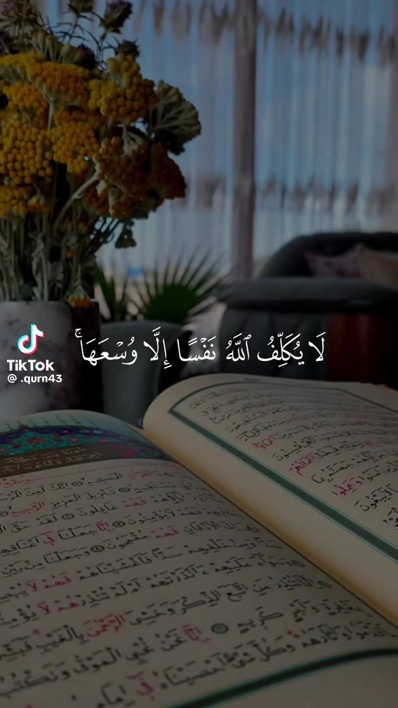 @islam_with_elleyy