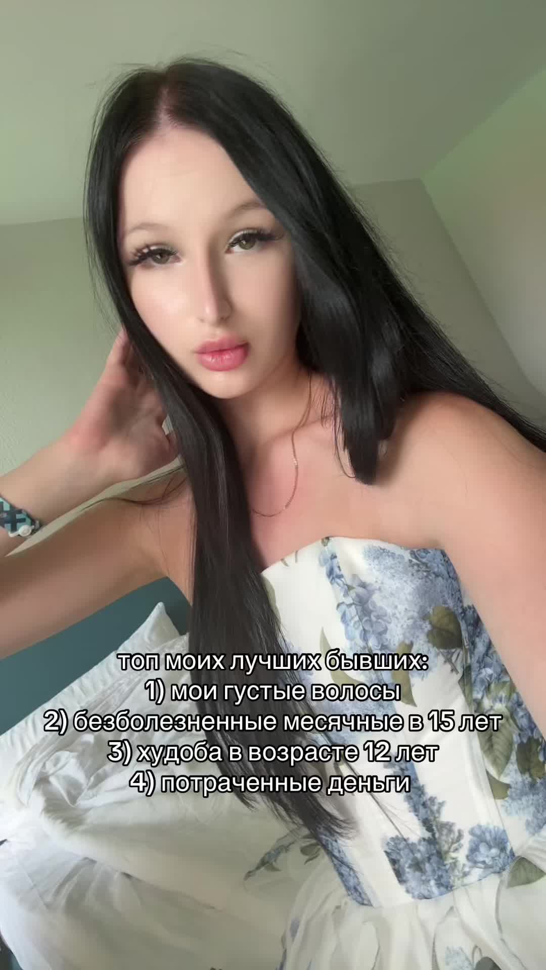 @влада🍸🐆