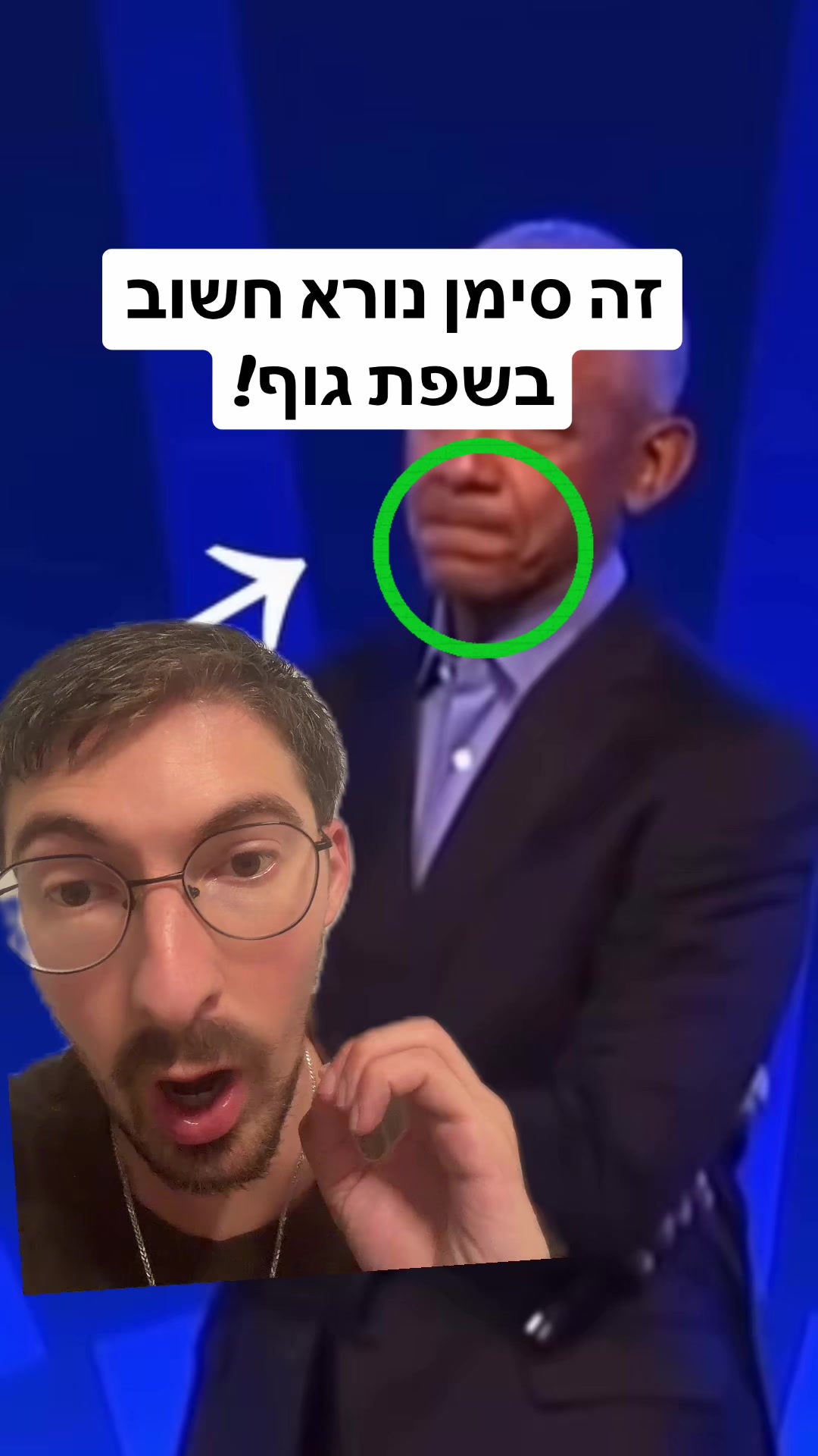 @אלי שקולניק