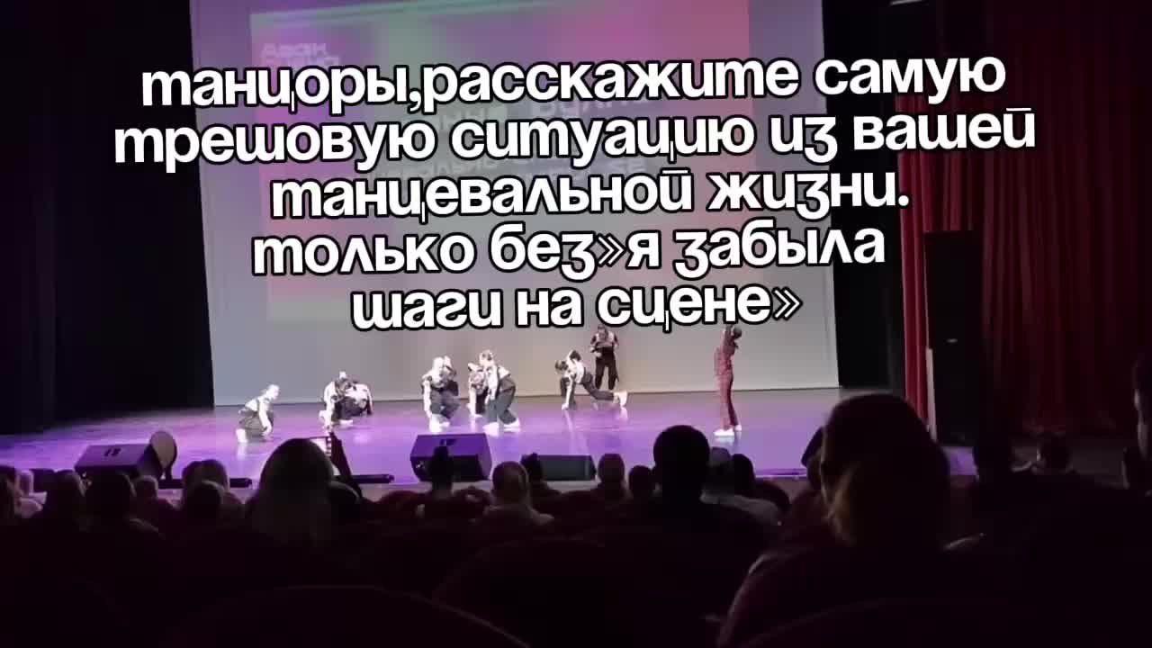 @IMPULSE Танцы