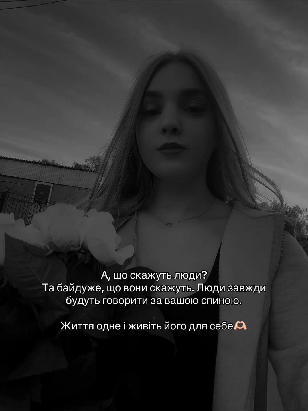 @SØPÆR_Дætкå✨