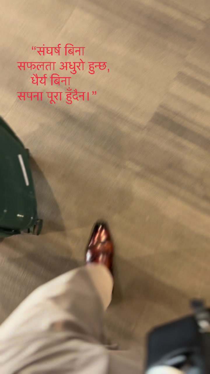@yukesh rana