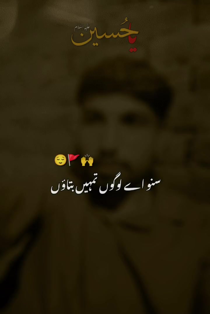 @بلال بھٹی ساہیوال والا804👑