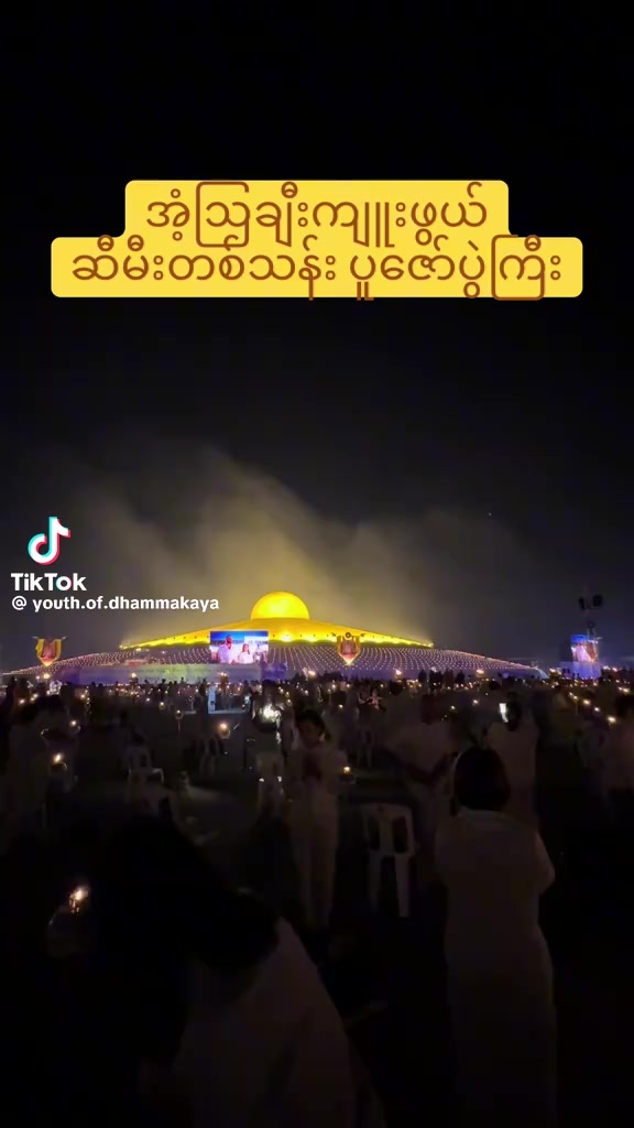 @🇲🇲พี่ลวิน🇳🇱คิดถึงบ้าน