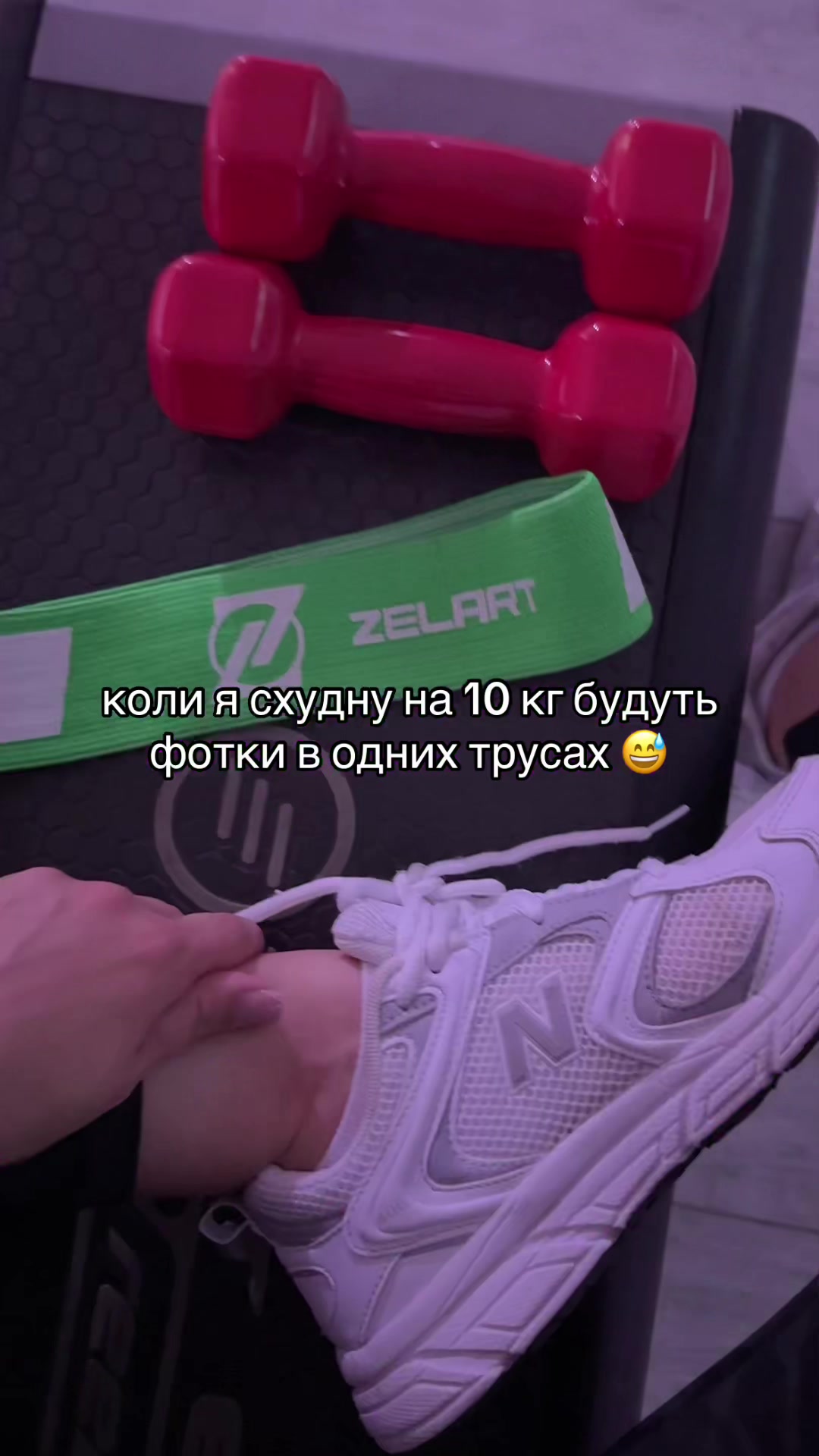 @Женя