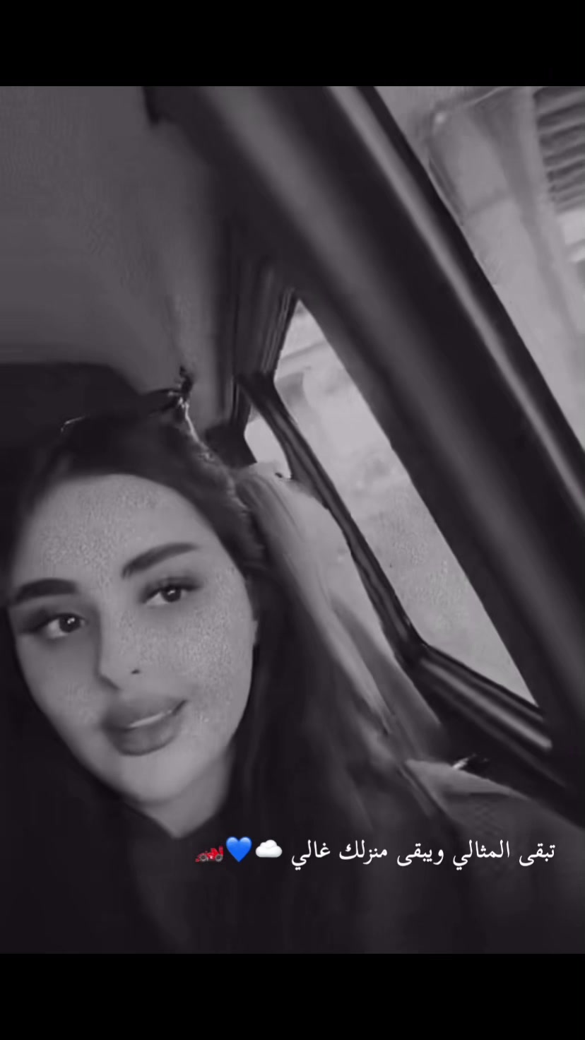 @مــعــارك 