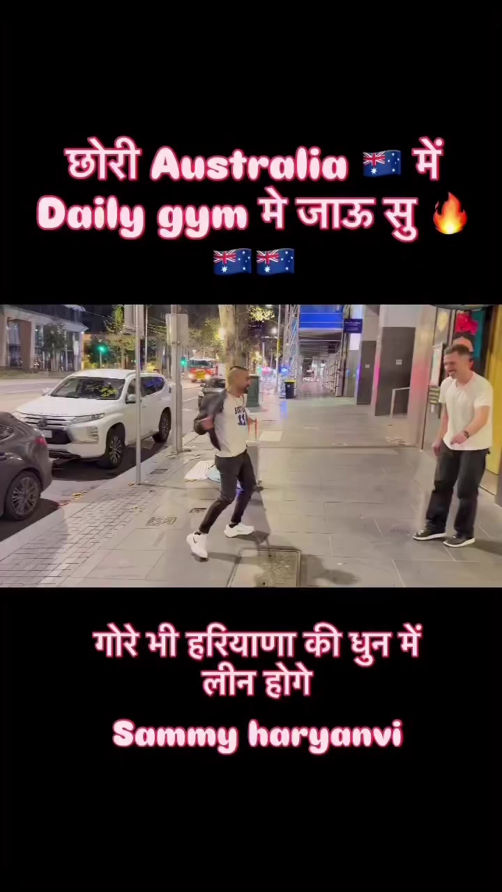 @Haryana_in_Australia