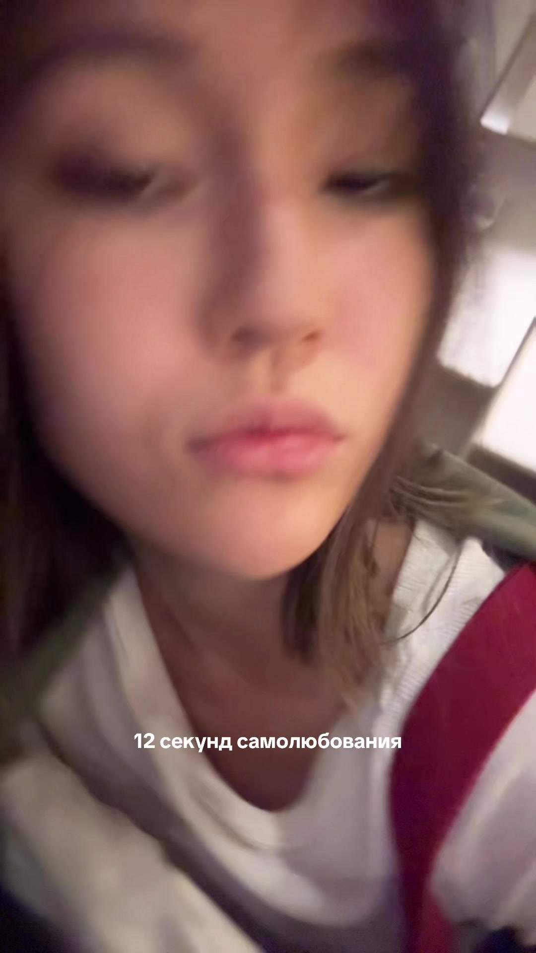 @Рука