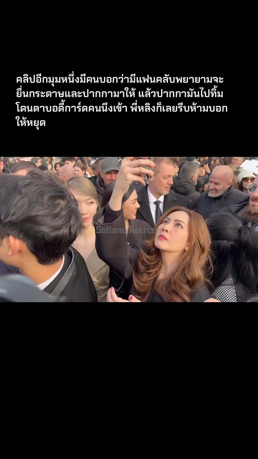 @จักรวาลสาวGLแห่งประเทศไทย🌈🪐